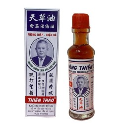 Óleo de massagem original do Vietnã - alívio da dor - artrite reumatóide - 10 ml - 2 peças