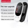 Tradutor inteligente - digitalização instantânea de voz / foto - tela sensível ao toque - WiFi - multilíngue