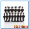 N35 - neodymium magnet - strong round disc - with 6 mm hole - 50 * 5 mmN35