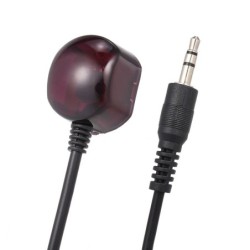 Infrared remote control receiver - extension cord - cable for IR receiver - emitter - repeaterKeyboards & remotes