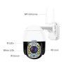 Security CCTV camera - night vision - outdoor - WiFi - 2MP - PTZ - HD - 1080PSecurity cameras