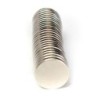 N52 - ímã de neodímio - disco redondo super forte - 12mm * 2mm - 25 peças