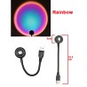 LED sunset lamp - rainbow light projector - rotatable - USBLights & lighting