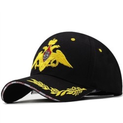 Baseball hat - embroidery Russian emblemHats & Caps
