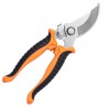 Professional pruning secateur - sharp garden scissorsGarden