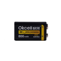 OKCELL - lithium battery - rechargeable - USB - 9V - 800 mAhBattery