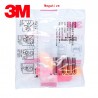 3M 1110 - anti-ruído - tampões auriculares à prova de som - com linha