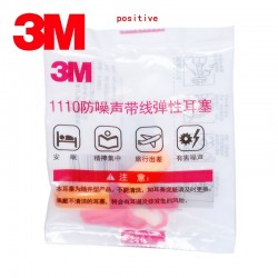 3M 1110 - anti-ruído - tampões auriculares à prova de som - com linha