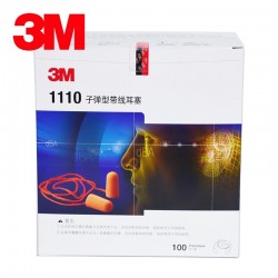 3M 1110 - anti-ruído - tampões auriculares à prova de som - com linha