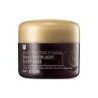 Essência de caracol - máscara de dormir leve - soro - anti-rugas - hidratante - 80ml