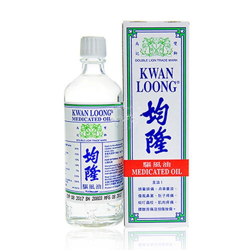 Kwan Loong - medicated massage oil - fast pain relief - 57 mlMassage Kwan Loong - medicated massage oil - fast pain relief - 57 mlMassage