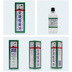 Kwan Loong - óleo de massagem medicinal - alívio rápido da dor - 57 ml