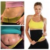 Body shaper - cinto adelgaçante em neoprene - efeito sauna