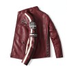 Short leather jacket - decorative patchesJackets