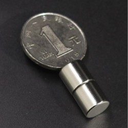 N35 - ímã de neodímio - disco redondo forte - 10mm * 10mm