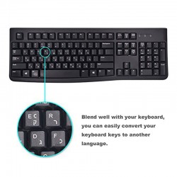 Keyboard sticker - for 10 to 17 inch laptop - English - Spanish - French - Arabic - RussianKeyboards