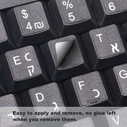 Keyboard sticker - for 10 to 17 inch laptop - English - Spanish - French - Arabic - RussianKeyboards