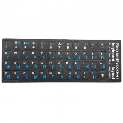 Keyboard sticker - for 10 to 17 inch laptop - English - Spanish - French - Arabic - RussianKeyboards