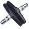 copy of Mountain bike rubber brake padsRepair