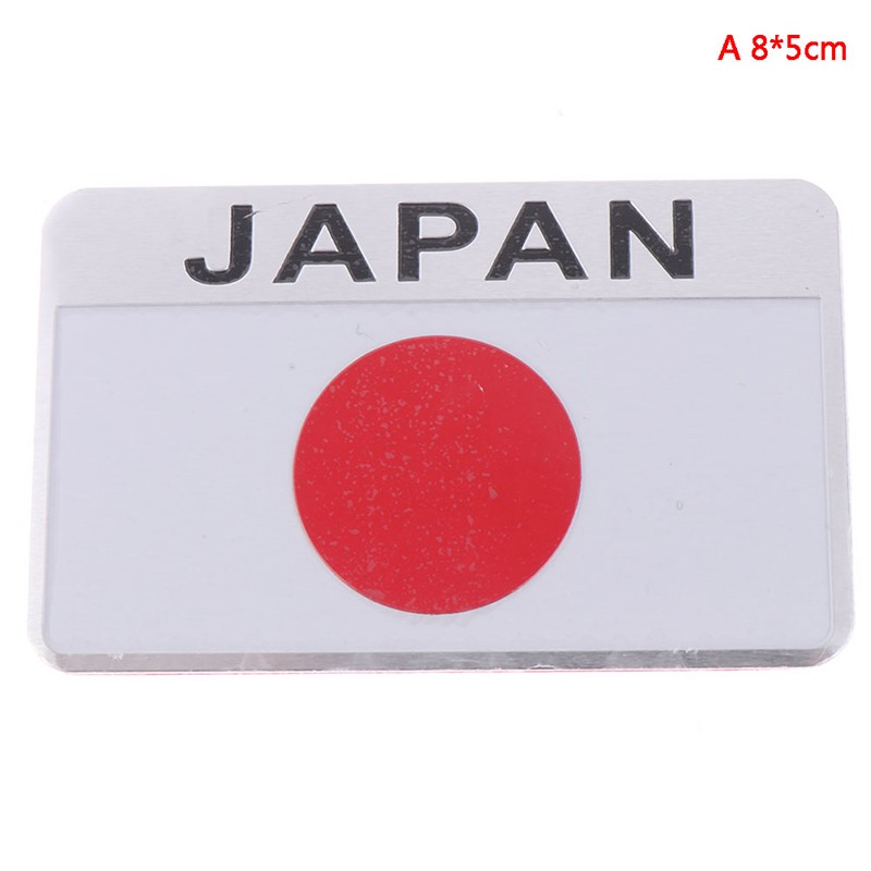 Adesivo de carro de alumínio - emblema - bandeira do Japão