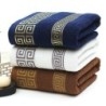 Luxurious bath / beach towel - Turkish embroidery - cottonTextile