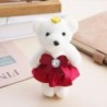 12CM 10 PCS Plus Plush Decoration Doll Toy Plush Animal Plush Doll Bouquet Bear Small Bear Doll Kid Toys