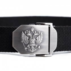 emblema russo - cinto de tela - unisex