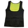 Formador de corpo neopreno - colete de emagrecimento esporte