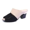 Rhinestones thick heel flip flops sandalsSandals
