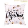 Capa de almofada de Natal / almofada - algodão 45 * 45 cm