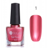 Efeito do espelho - esmalte metálico 6 ml