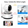 Security IP wireless camera - smart WiFi with 32GB SD cardSecurity cameras