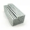 N35 neodymium cylinder magnet - 5 * 8mm 20 piecesN35