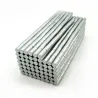 N35 neodymium cylinder magnet - 5 * 8mm 20 piecesN35