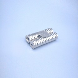 N35 anel de ímã de neodímio - 20 * 5 - furo de 5mm - 5 peças