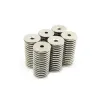 N35 anel de ímã de neodímio 20 * 3 - 5mm - 5 peças