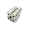 N35 anel de ímã de neodímio 20 * 3 - 5mm - 5 peças